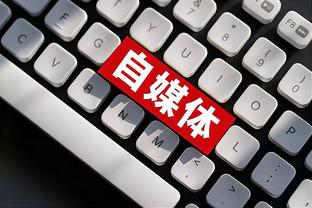 雷竞技注册入口截图1