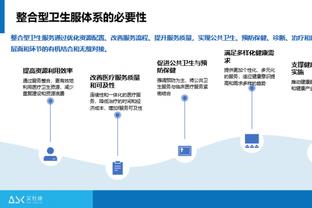 ky体育官方截图0